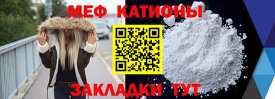 mix Новодвинск