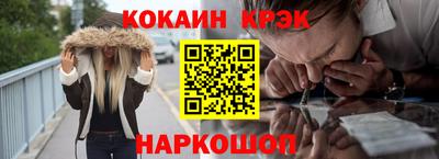 mix Новодвинск