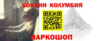 mix Новодвинск