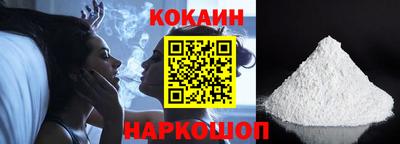 mix Новодвинск