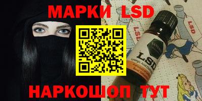 скорость mdpv Новозыбков