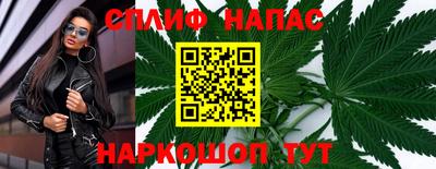 mix Новодвинск