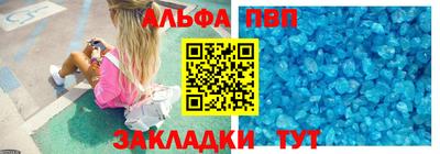 mix Новодвинск