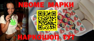 mix Новодвинск
