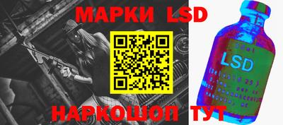 mix Новодвинск