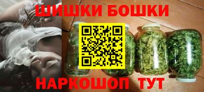 ГАЛЛЮЦИНОГЕННЫЕ ГРИБЫ Новокубанск