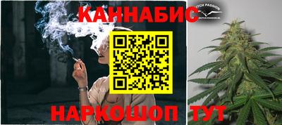 скорость mdpv Новозыбков
