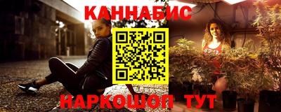 mix Новодвинск