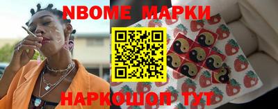 mix Новодвинск
