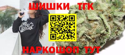 скорость mdpv Новозыбков