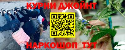 скорость mdpv Новозыбков