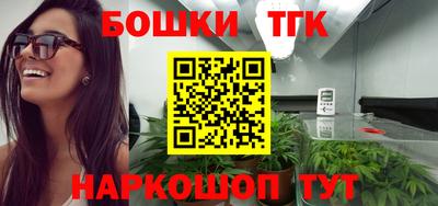 mix Новодвинск