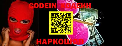 mix Новодвинск