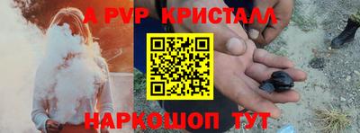 mix Новодвинск