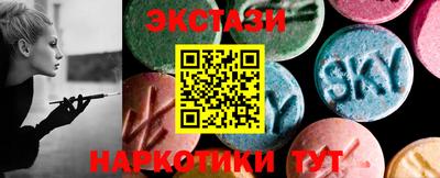 mix Новодвинск