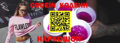 скорость mdpv Новозыбков