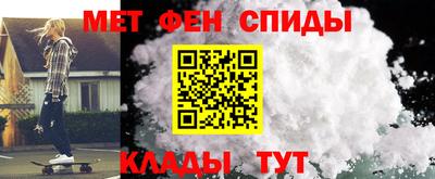 ГАЛЛЮЦИНОГЕННЫЕ ГРИБЫ Новокубанск