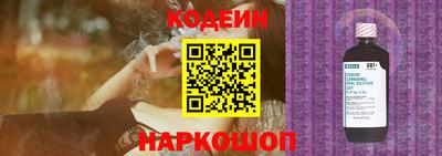 mix Новодвинск