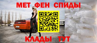 ГАЛЛЮЦИНОГЕННЫЕ ГРИБЫ Новокубанск