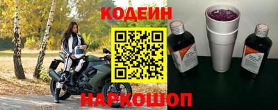 mix Новодвинск