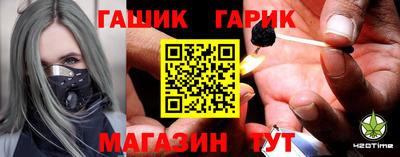 скорость mdpv Новозыбков