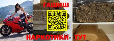 mix Новодвинск