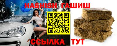 скорость mdpv Новозыбков